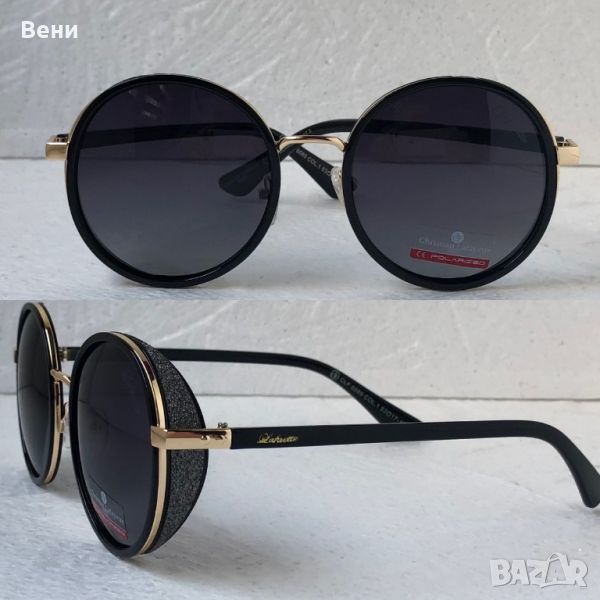 Дамски слънчеви очила , снимка 1