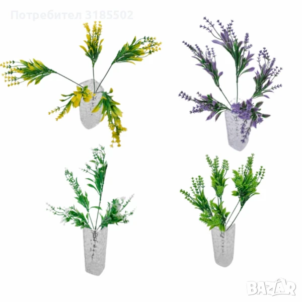 Изкуствени декоративни растения – стилна аранжировка за вашия интериор, снимка 1