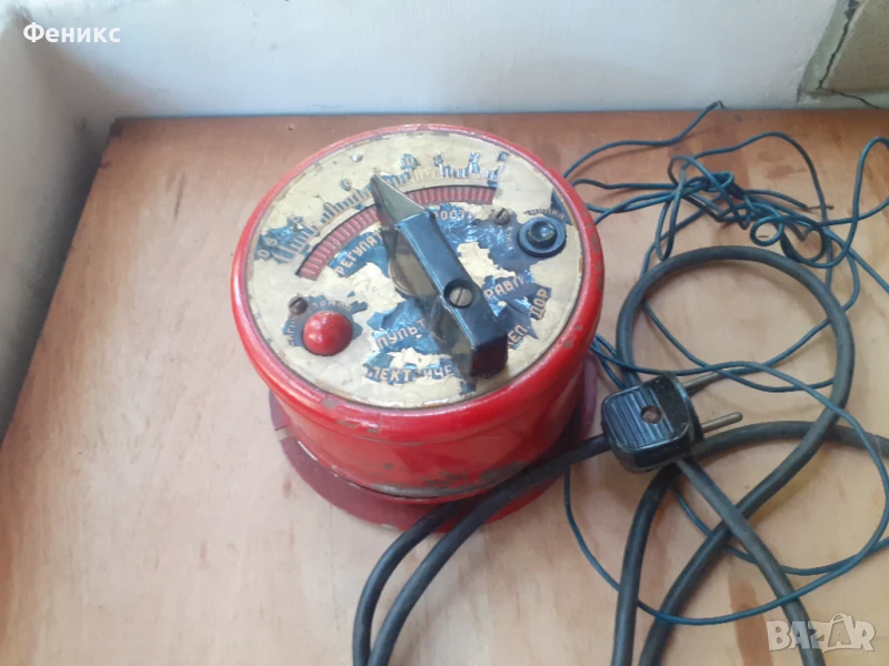 Трансформатор за влакче - рядка руска игра - Желязная дорога, снимка 1