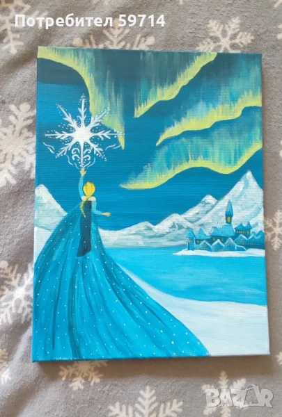 Картина "Замръзналото кралство", снимка 1