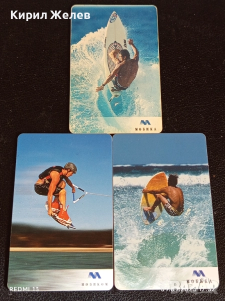 Три фонокарти МОБИКА тема СЪРФИСТИ за КОЛЕКЦИЯ ДЕКОРАЦИЯ 50837, снимка 1