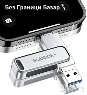 Нова Флашка за телефон 128GB памет за iPhone/Android/PC Бърз Трансфер, снимка 1