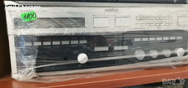 Revox усилвател, снимка 1