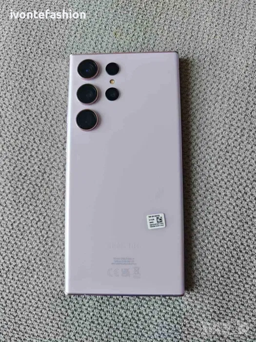 SAMSUNG Galaxy S23 Ultra 5G 12/512GB DS Lavender, снимка 1