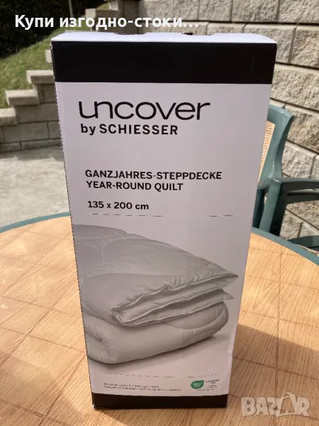 Олекотена завивка - немска, снимка 1