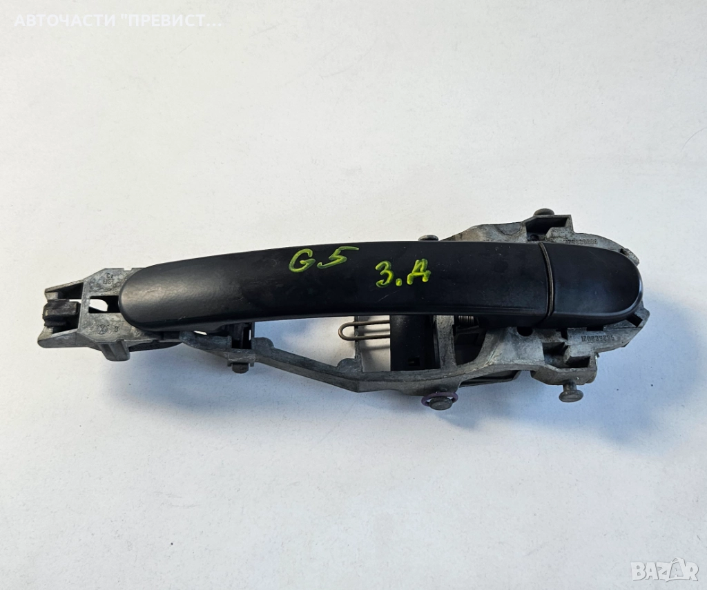 Задна Дясна Външна Дръжка Фолксваген Голф 5 VW Golf 5, снимка 1