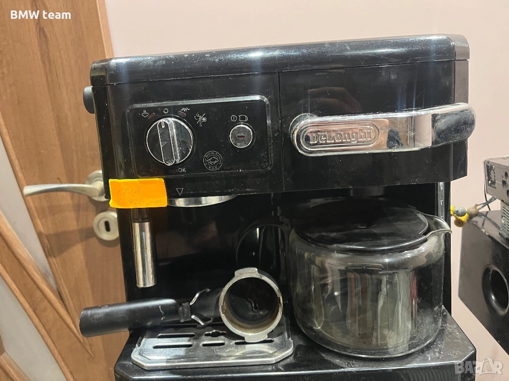 Кафе машина Delongi в добро с стояние, снимка 1