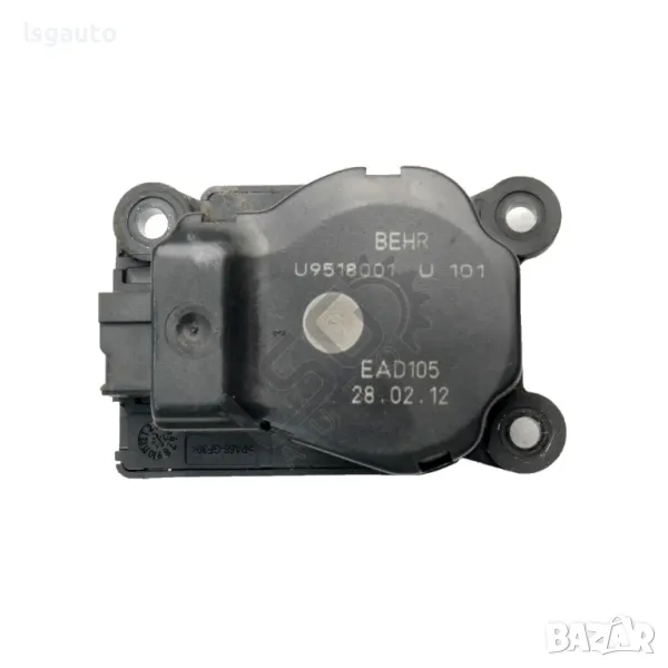 Моторче клапи парно Opel Zafira Tourer C 2012-2019 ID:146225, снимка 1