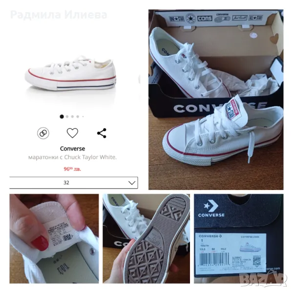 Нови кецове Converse, размер 32, снимка 1