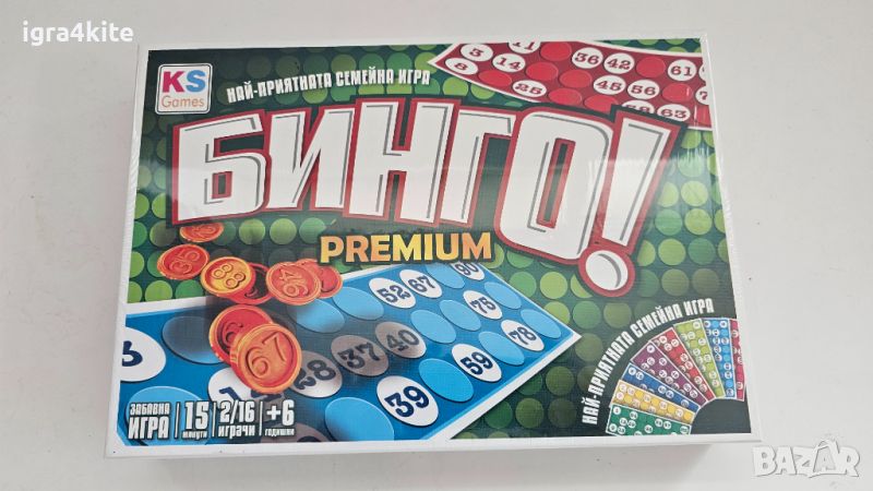 Бинго . Семейна игра BINGO / https://igra4kite.bazar.bg/ стотици хитови игри, снимка 1