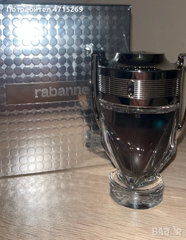 Invictus Rabanne , снимка 1