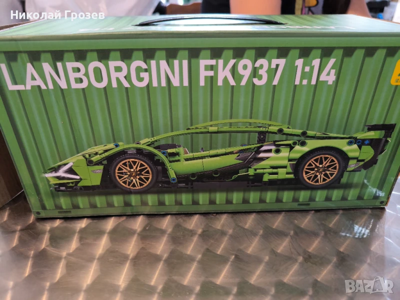 Комплект за конструиране на автомобили, 1280 части, статичен (не включва светлини и драйвери) , снимка 1