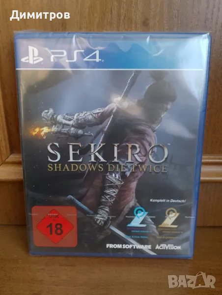 Sekiro ps4,ps5 Неразпечатван!, снимка 1