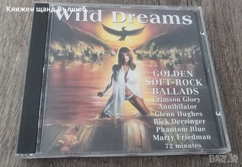 Компакт Дискове - Рок-Метъл: Wild Dreams – Golden Soft Rock Ballads – Compilation, снимка 1