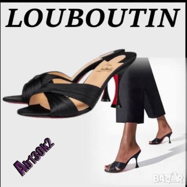 чехли на ток christian louboutin, снимка 1