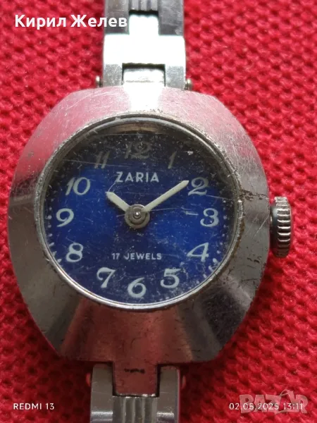 Стар механичен часовник дамски Заря СССР 17 камъка за ремонт части КОЛЕКЦИЯ 26521, снимка 1