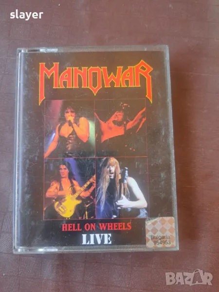 Оригинални касети Manowar Live, снимка 1