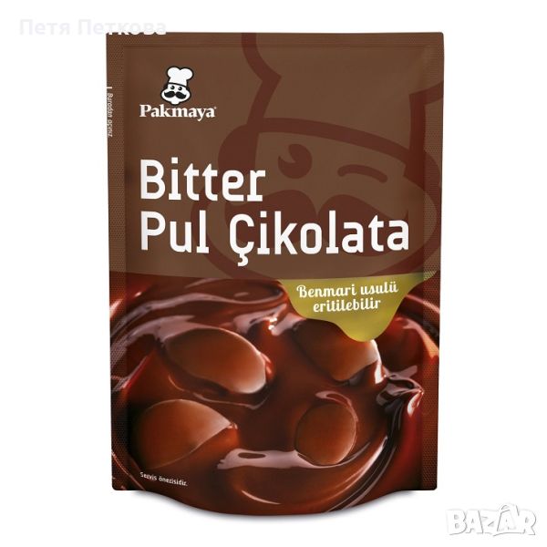 Pakmaya пул шоколад - 100гр., снимка 1