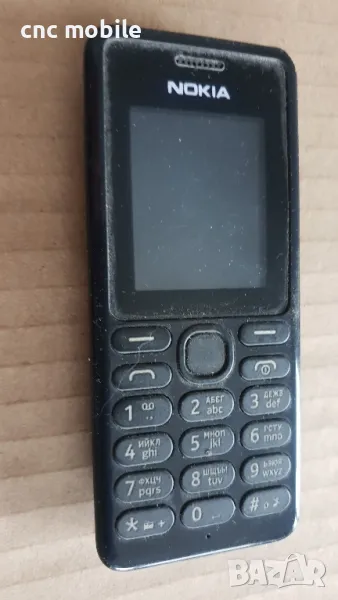 Nokia 108 - Nokia RM-945, снимка 1