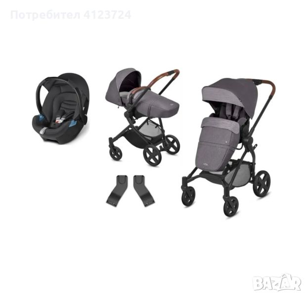 Cybex Kody Cozy Lux 3in1 Travel System-Comfy Grey , снимка 1