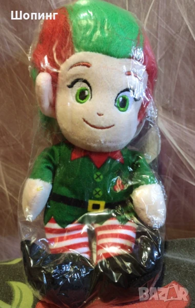 НОВО! Плюшена кукла Тролче, снимка 1