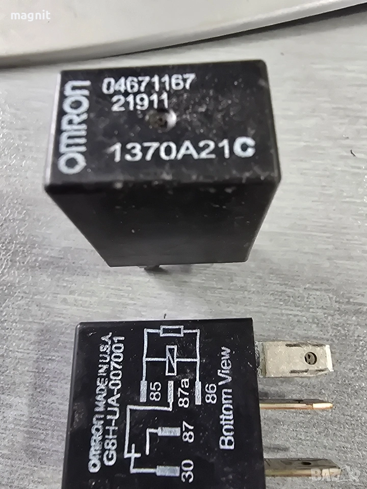 04671167 реле 1370А21C Jeep Chrysler, снимка 1