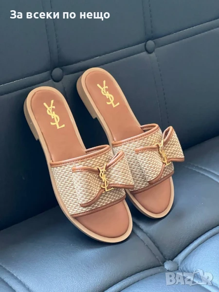 Yves Saint Laurent Дамски Бежови Чехли Код E439, снимка 1