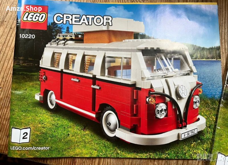 LEGO 10220 Creator Expert Volkswagen T1 Camper Van, снимка 1