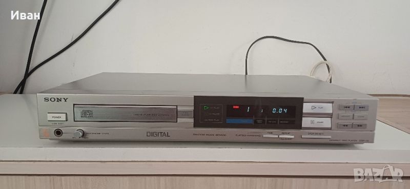 Компактдиск SONY CDP-70, снимка 1