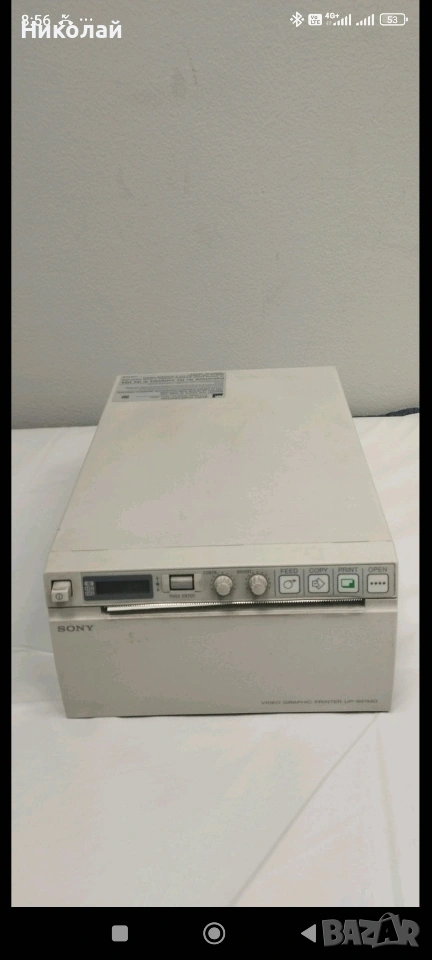 Принтер, снимка 1