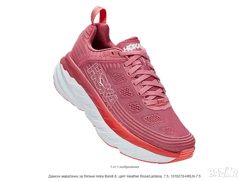 маратонки Hoka Bondi 6 номер 39 ,5-40 2/3, снимка 1