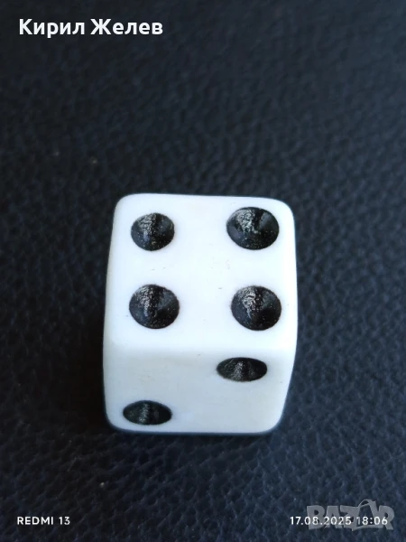 Красиво зарче шестранно бяло за КОЛЕКЦИЯ ДЕКОРАЦИЯ 17585, снимка 1