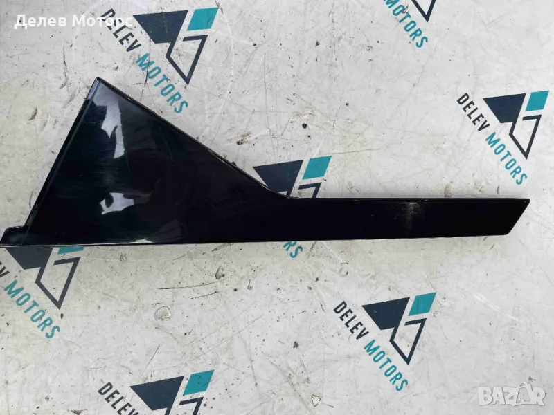 9813816180 лайсна на врата, задна лява от Peugeot 5008, 1.6 BlueHDI, automatic, 120 ph., снимка 1