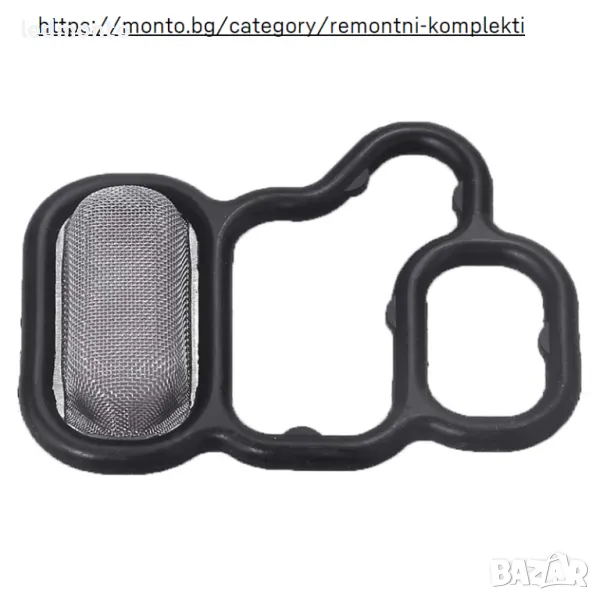 Уплътнение за VTEC Цилиндрова Глава за Honda Accord, CR-V, Crosstour 2010-2015, снимка 1