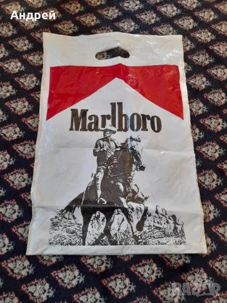 Стара найлонова торбичка Marlboro #4, снимка 1