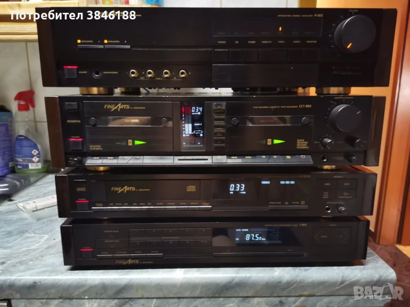 Grundig Fine Arts A-903,T-903,CD-9000,CCT-903, снимка 1