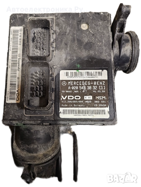 компютър MERCEDES W168 VDO 412.250/005/004, 412250005004, A 028 545 38 32 (1), A0285453832, снимка 1