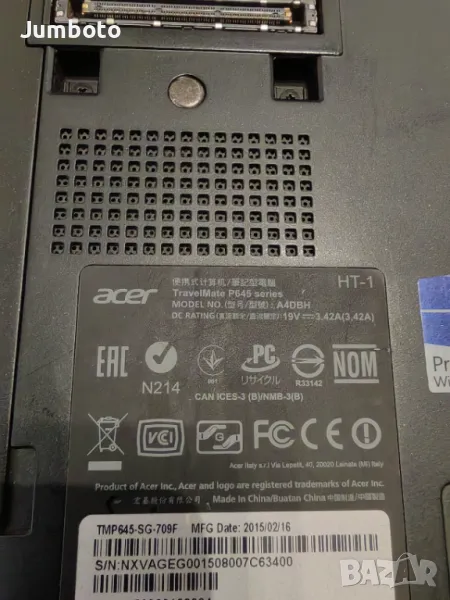 Acer travelmate pP645 на части, снимка 1