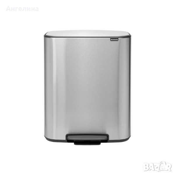 Кош за смет Brabantia Bo Pedal 60L, Matt Steel Fingerprint Proof, снимка 1