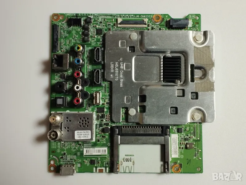 Main board EAX66943504(1.0) EBR82405801 от LG 49UH603V, снимка 1