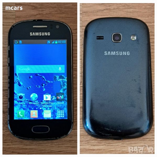 Samsung Galaxy Fame + чисто ново бързозареждащо зарядно, снимка 1