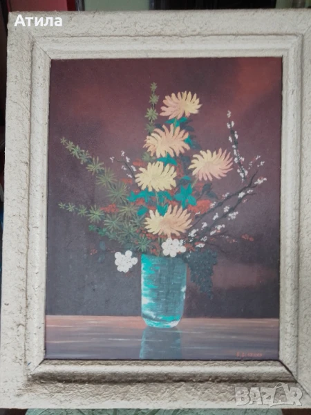 картина 62/50 см, снимка 1