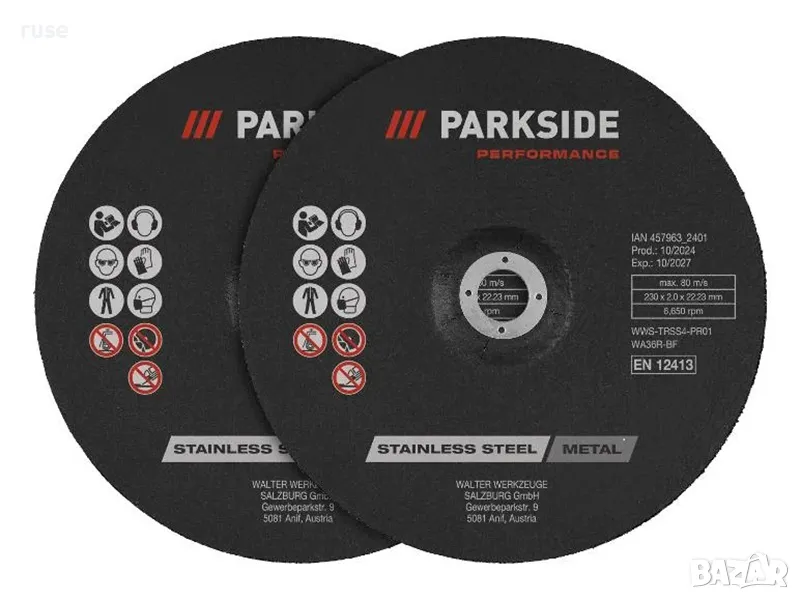 НОВИ! Комплект дискове за грубо шлайфане за метал Parkside Performance, снимка 1