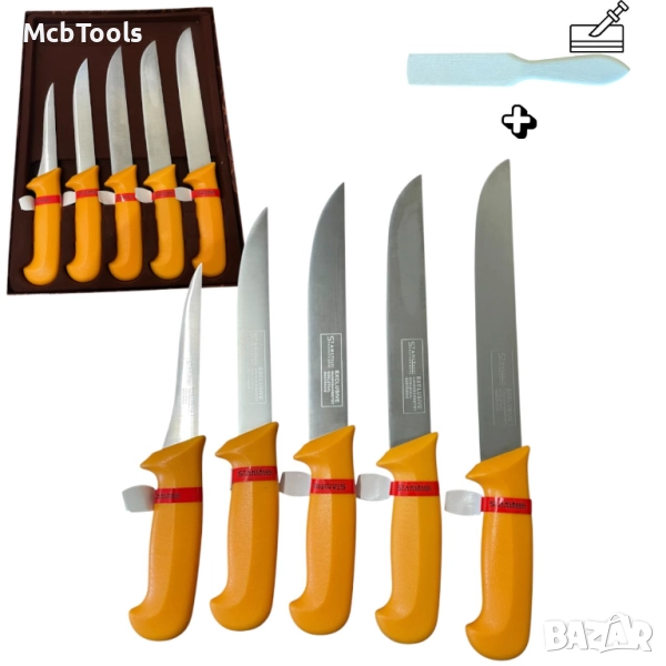 Комплект професионални месарски ножове, 5 броя STAHLMAYER Exclusive, снимка 1