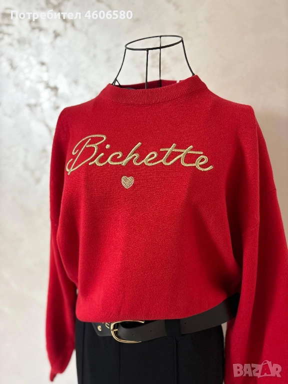 🧶 Дамски пуловер – С, М, Л | 45 лв, снимка 1