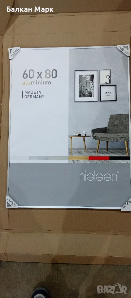 Алуминиева рамка Nielsen 60x80 см,за картина , снимка, плакат– без стъкло, снимка 1
