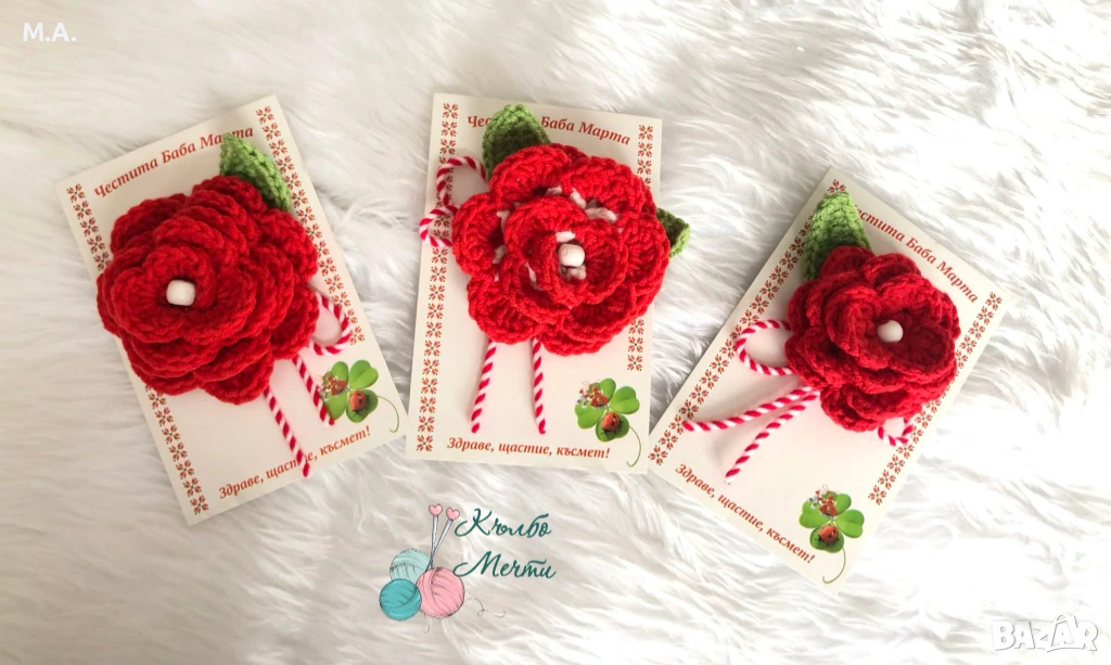 Ръчно изработени мартеници , снимка 1