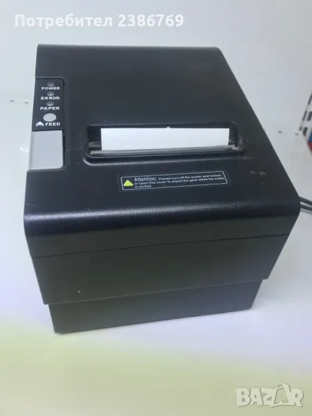 Малък принтер Daisy, снимка 1