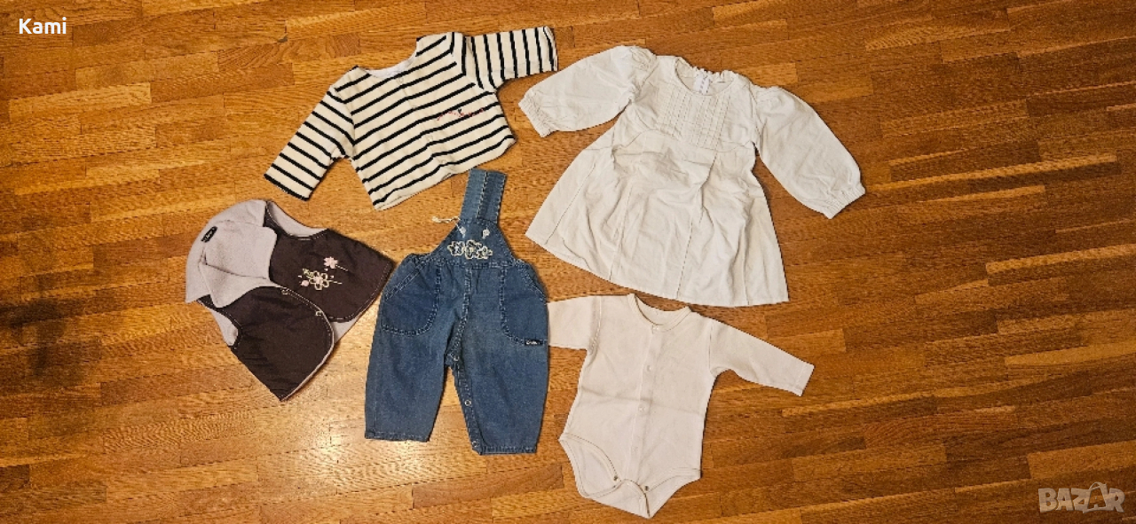 Дрешки за р. 68, снимка 1