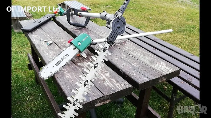 Комбиниран Храсторез с Дълъг Накрайник и ВерижеN Трион за Клони PARKSIDE 2 в 1 PHSHE 900 B2, снимка 1